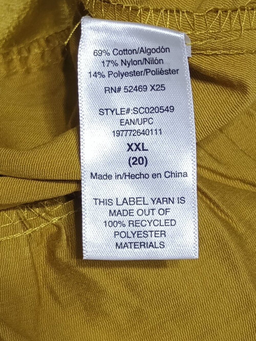 Scoop Olive Dust Tiered Ruffle Mini Skirt Women’s XXL 20 Plus Size NWT - Picture 7 of 7